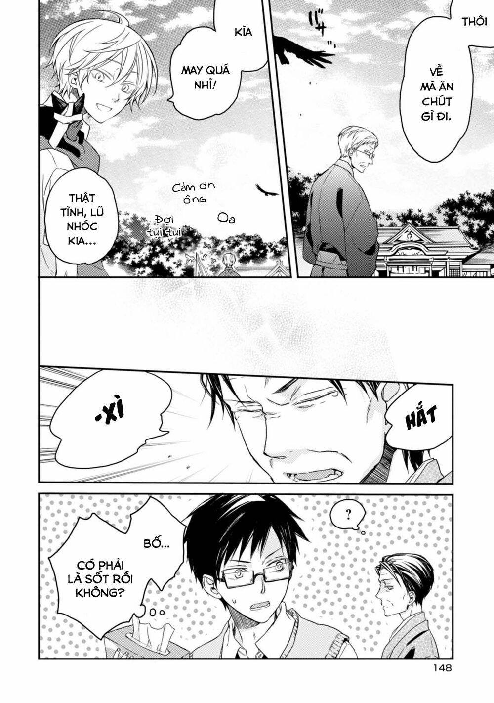 Sắc Đỏ, Lồng Đèn Và Yêu Ma 29.5 trang 11