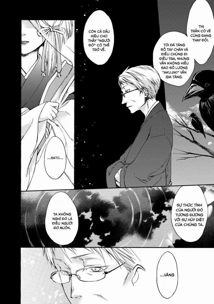 Sắc Đỏ, Lồng Đèn Và Yêu Ma 3 trang 23