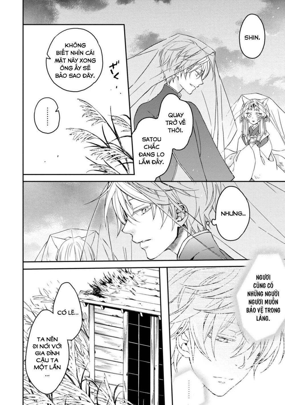 Sắc Đỏ, Lồng Đèn Và Yêu Ma 30 trang 12