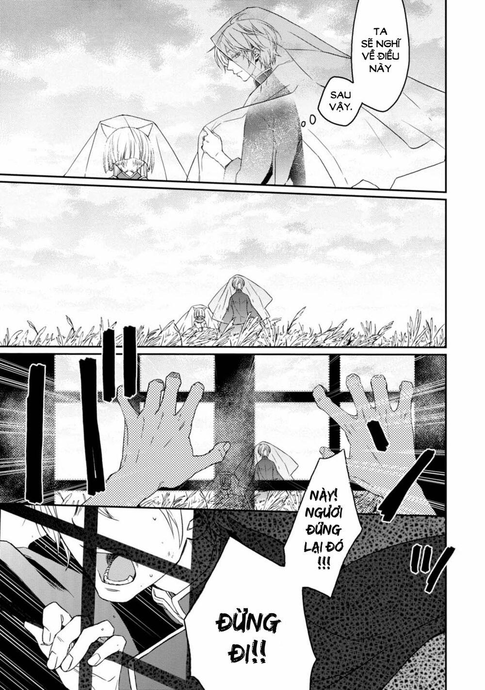 Sắc Đỏ, Lồng Đèn Và Yêu Ma 30 trang 13