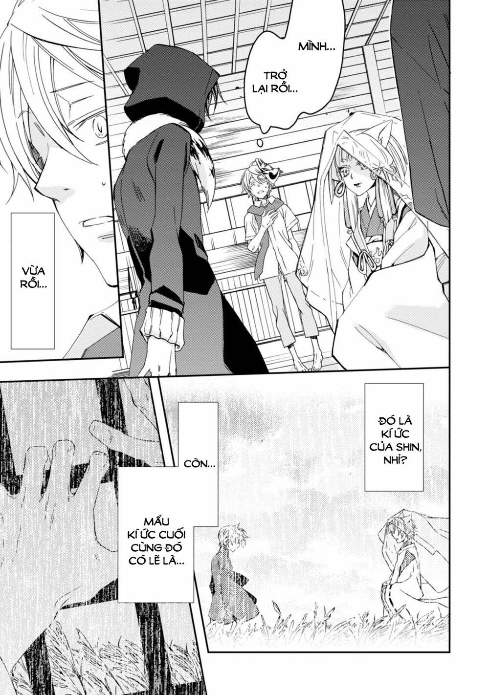 Sắc Đỏ, Lồng Đèn Và Yêu Ma 30 trang 17