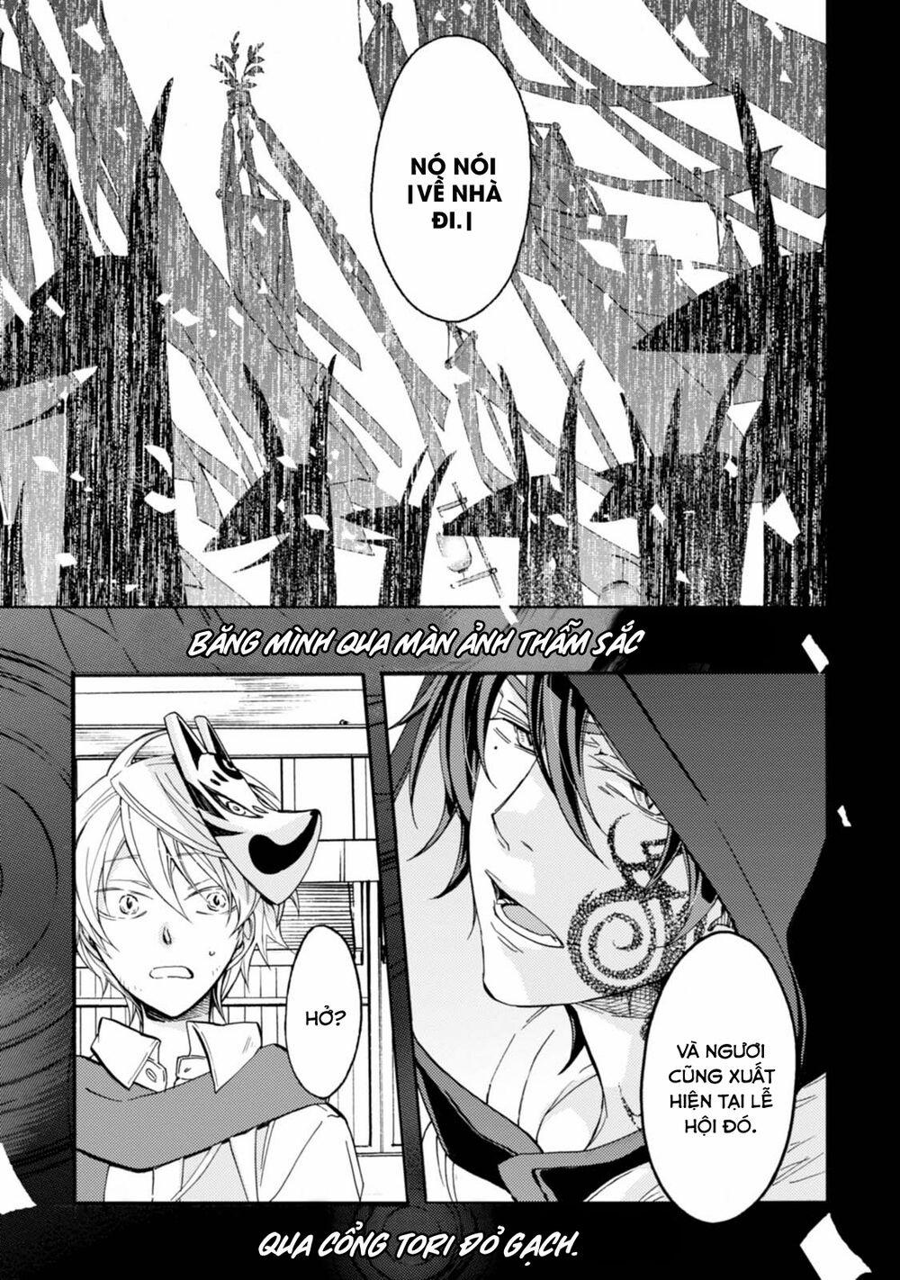 Sắc Đỏ, Lồng Đèn Và Yêu Ma 30 trang 21