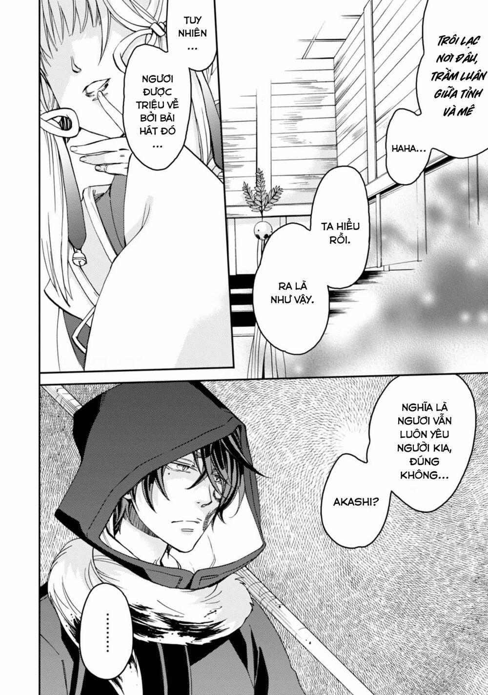 Sắc Đỏ, Lồng Đèn Và Yêu Ma 30 trang 26