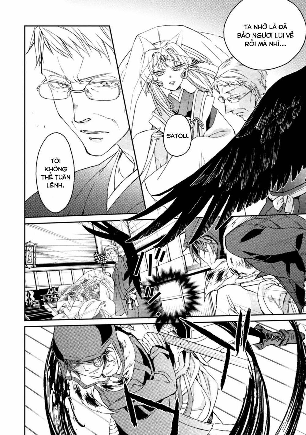 Sắc Đỏ, Lồng Đèn Và Yêu Ma 31 trang 12