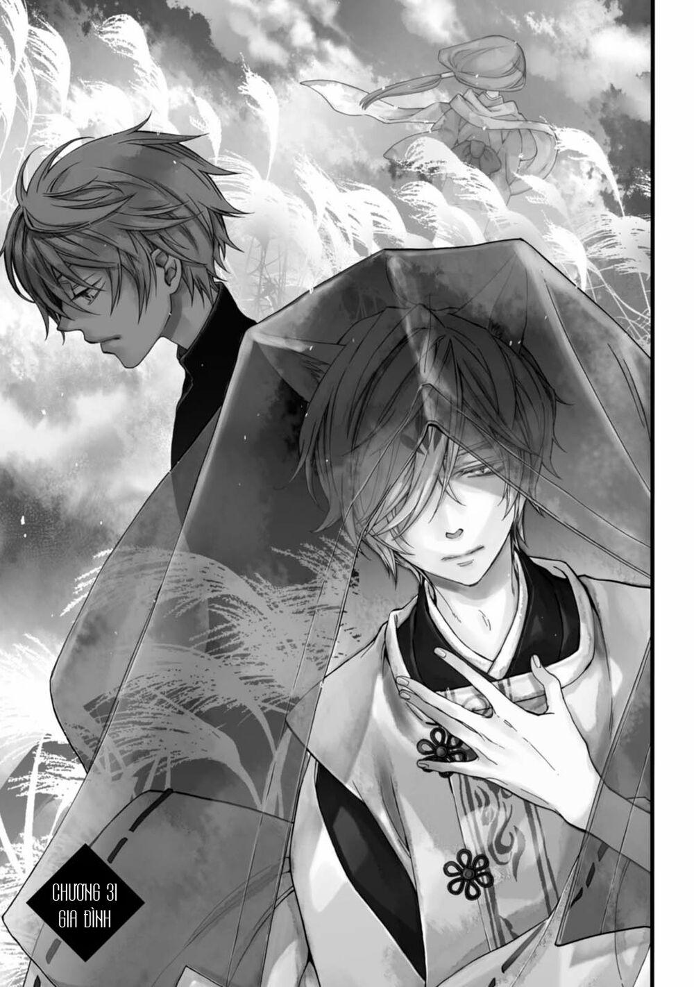 Sắc Đỏ, Lồng Đèn Và Yêu Ma 31 trang 2