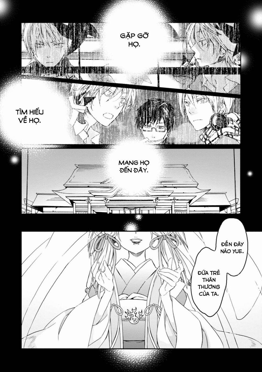 Sắc Đỏ, Lồng Đèn Và Yêu Ma 31 trang 22