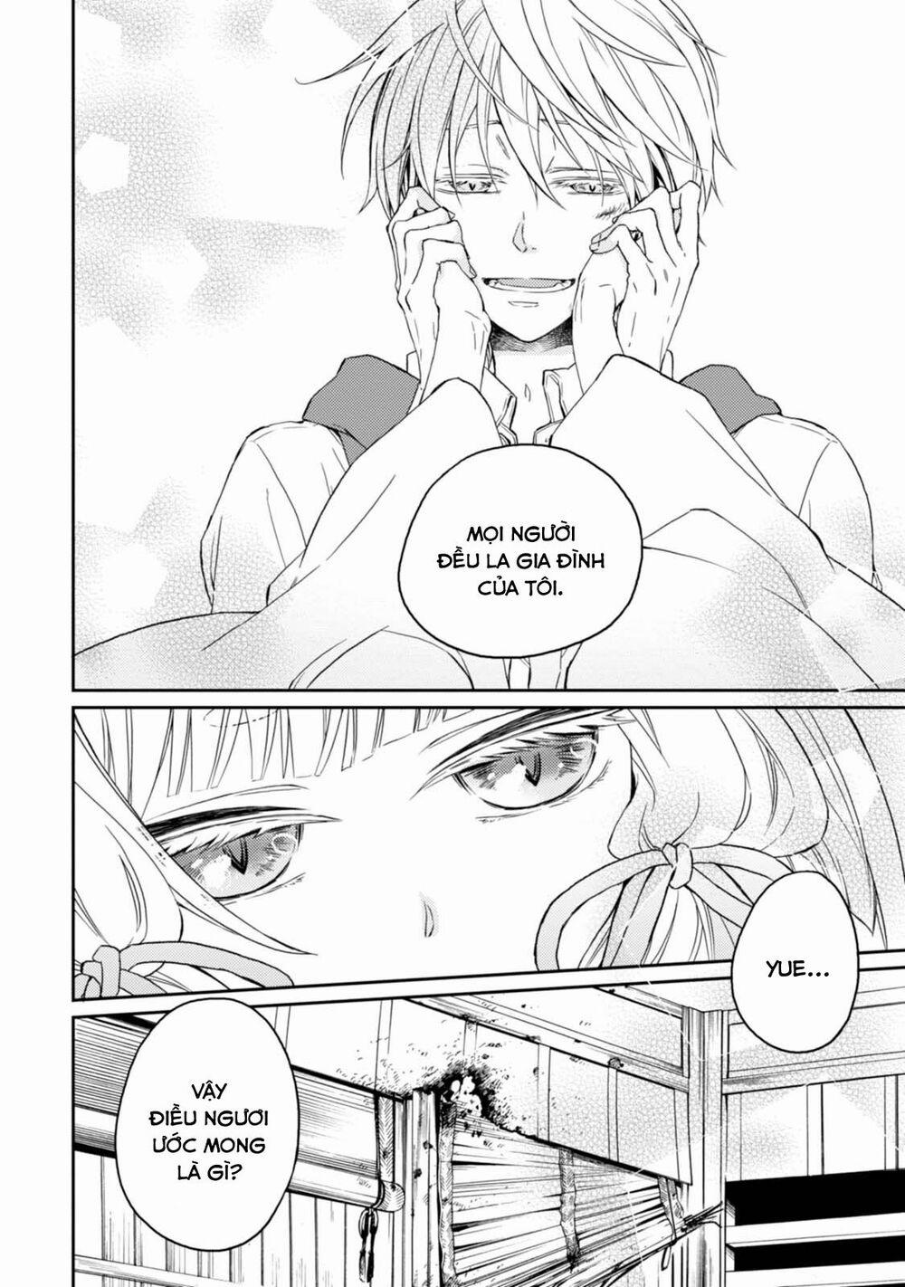 Sắc Đỏ, Lồng Đèn Và Yêu Ma 31 trang 26