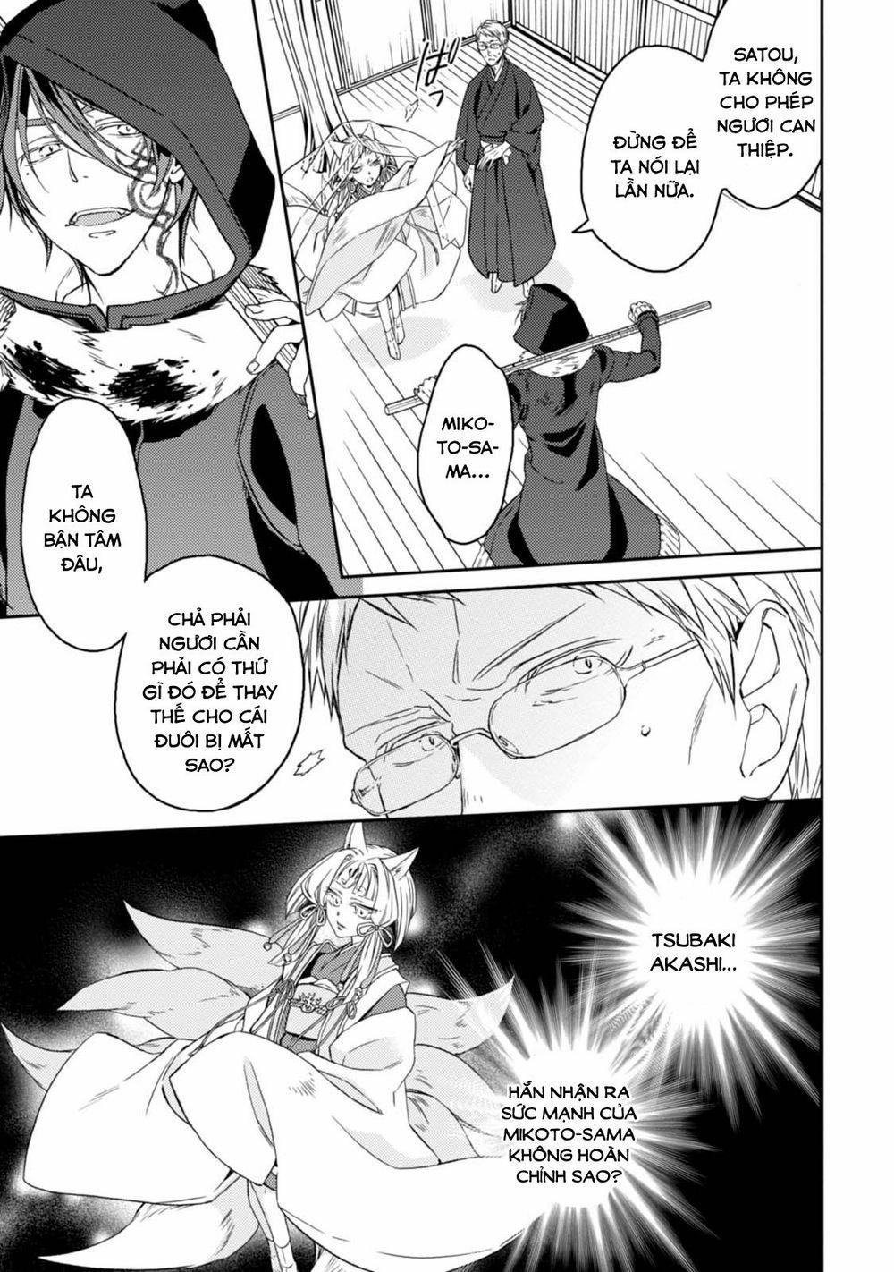 Sắc Đỏ, Lồng Đèn Và Yêu Ma 32 trang 20