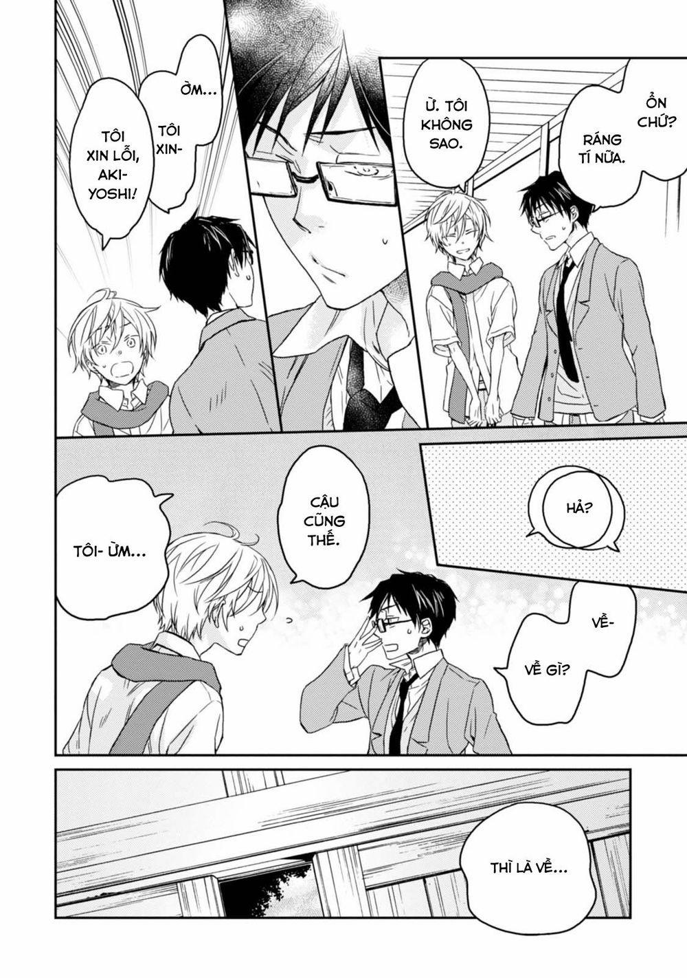 Sắc Đỏ, Lồng Đèn Và Yêu Ma 32 trang 23