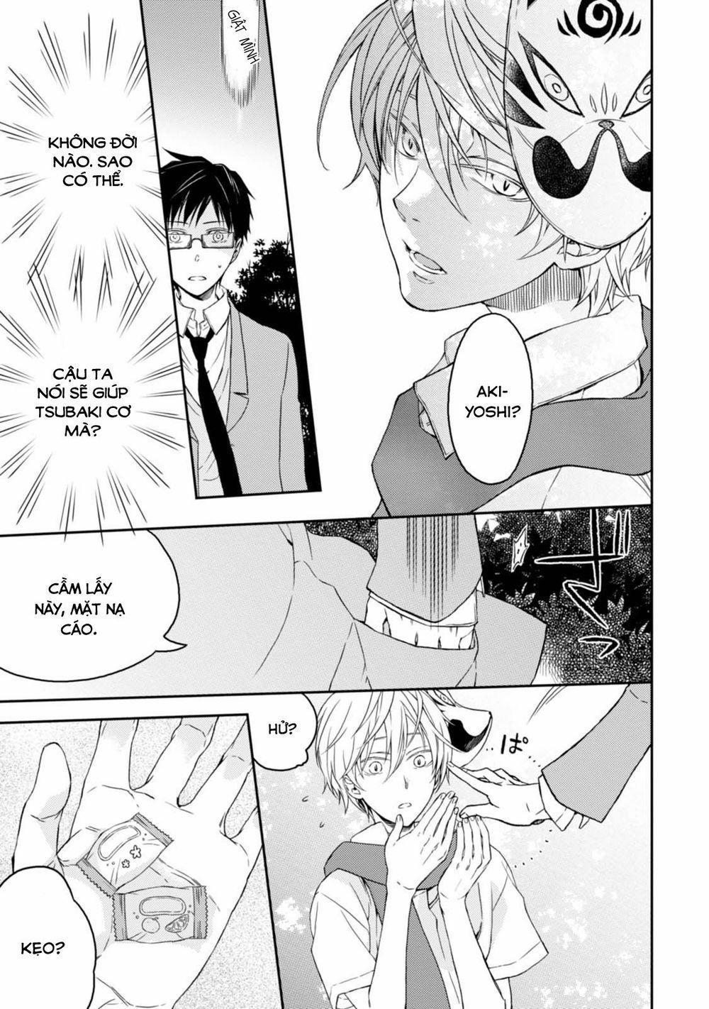 Sắc Đỏ, Lồng Đèn Và Yêu Ma 32 trang 28