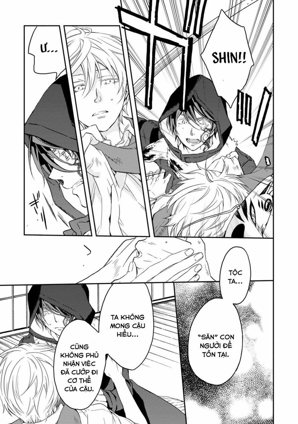 Sắc Đỏ, Lồng Đèn Và Yêu Ma 32 trang 6