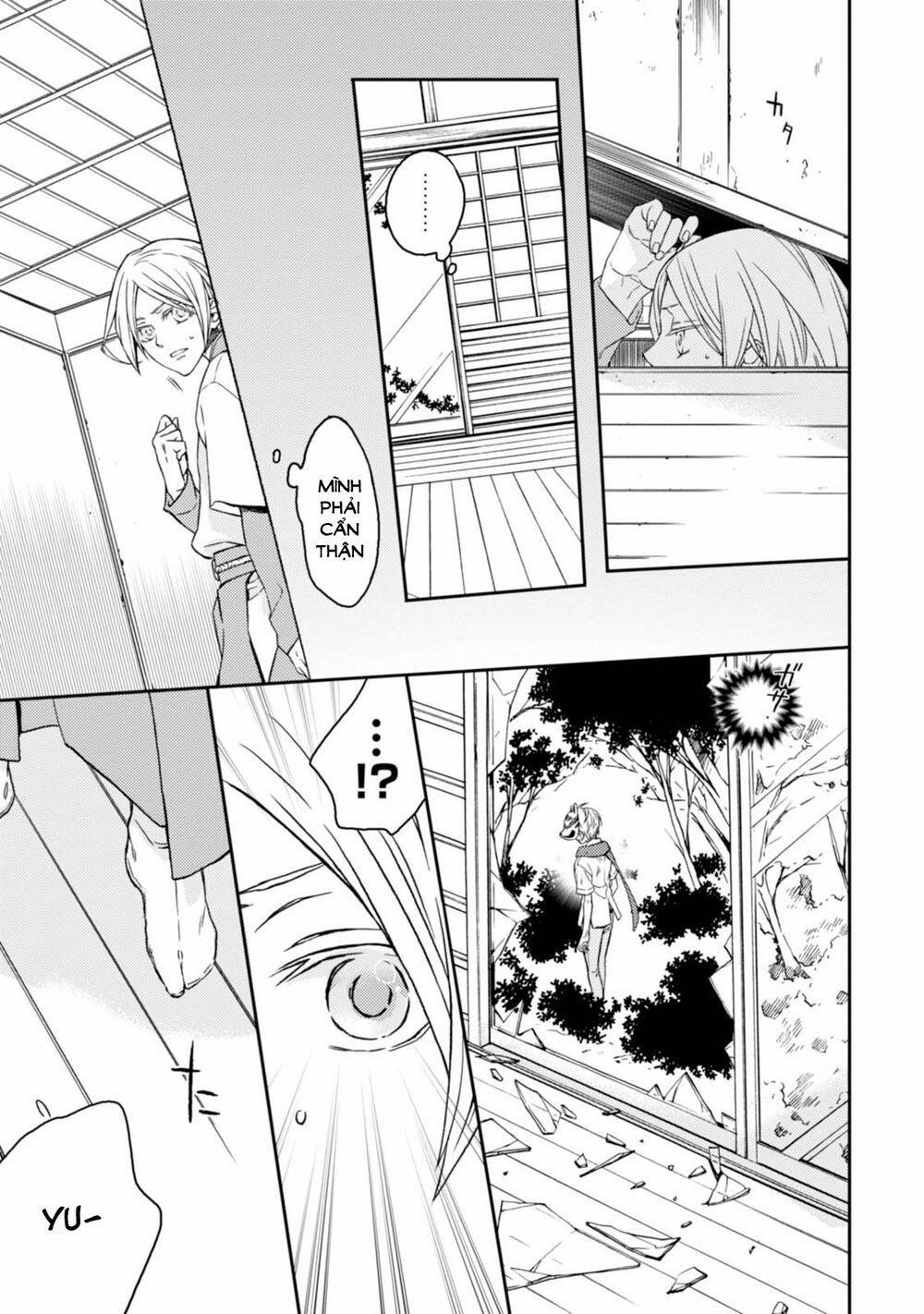 Sắc Đỏ, Lồng Đèn Và Yêu Ma 33 trang 18