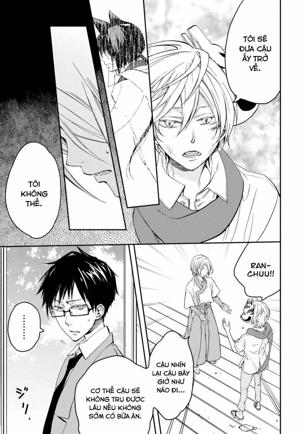 Sắc Đỏ, Lồng Đèn Và Yêu Ma 33 trang 22