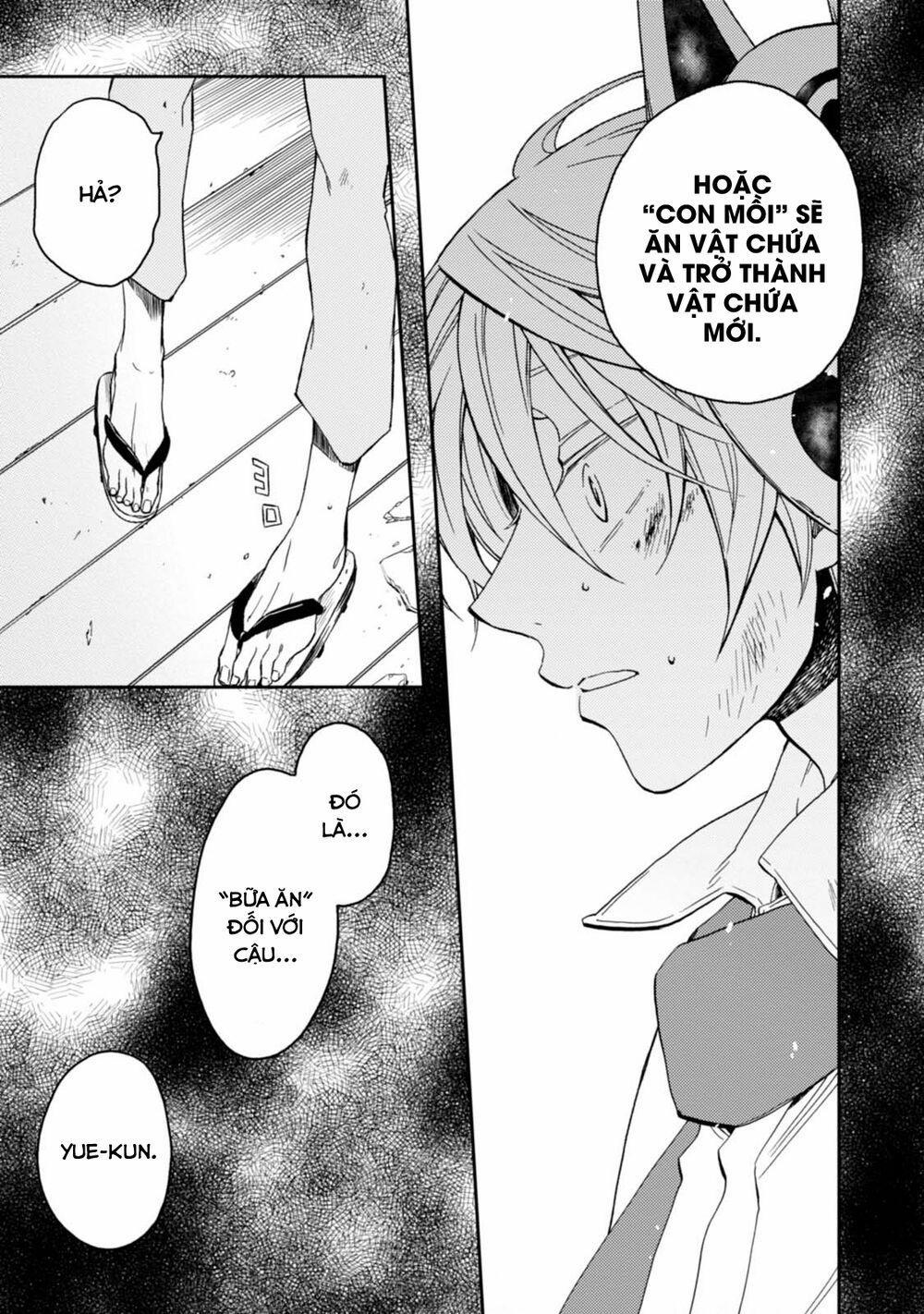 Sắc Đỏ, Lồng Đèn Và Yêu Ma 33 trang 28