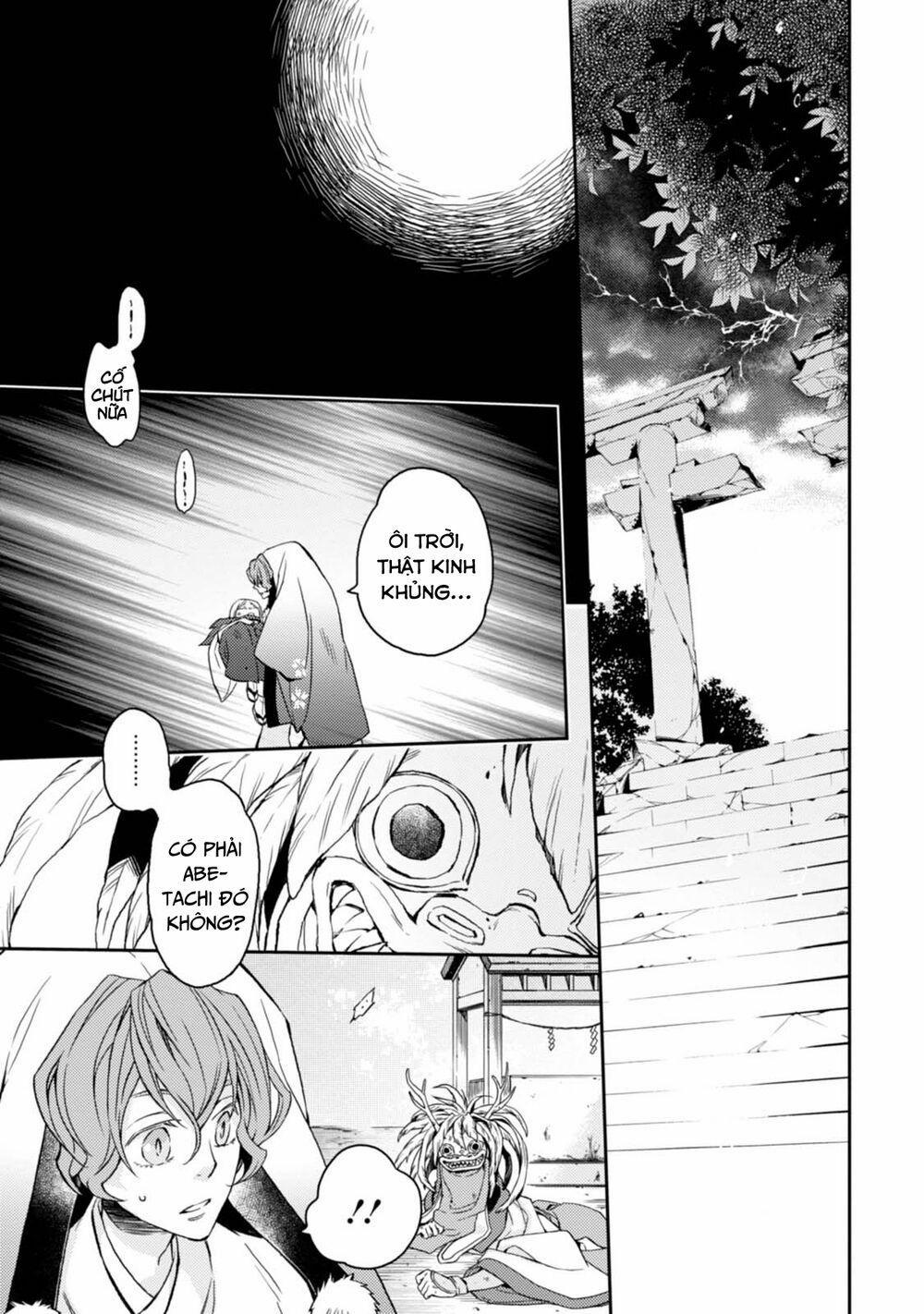 Sắc Đỏ, Lồng Đèn Và Yêu Ma 33 trang 4