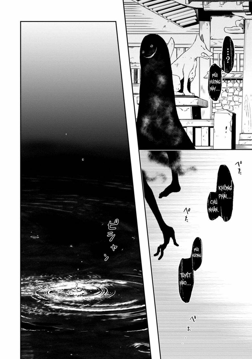 Sắc Đỏ, Lồng Đèn Và Yêu Ma 33 trang 9