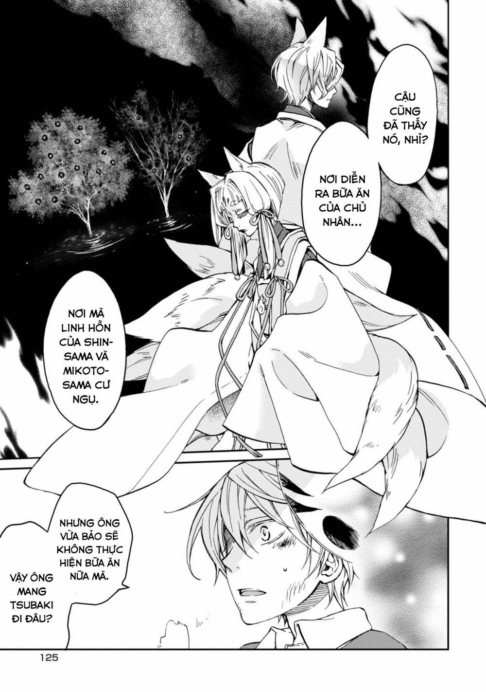 Sắc Đỏ, Lồng Đèn Và Yêu Ma 34 trang 11