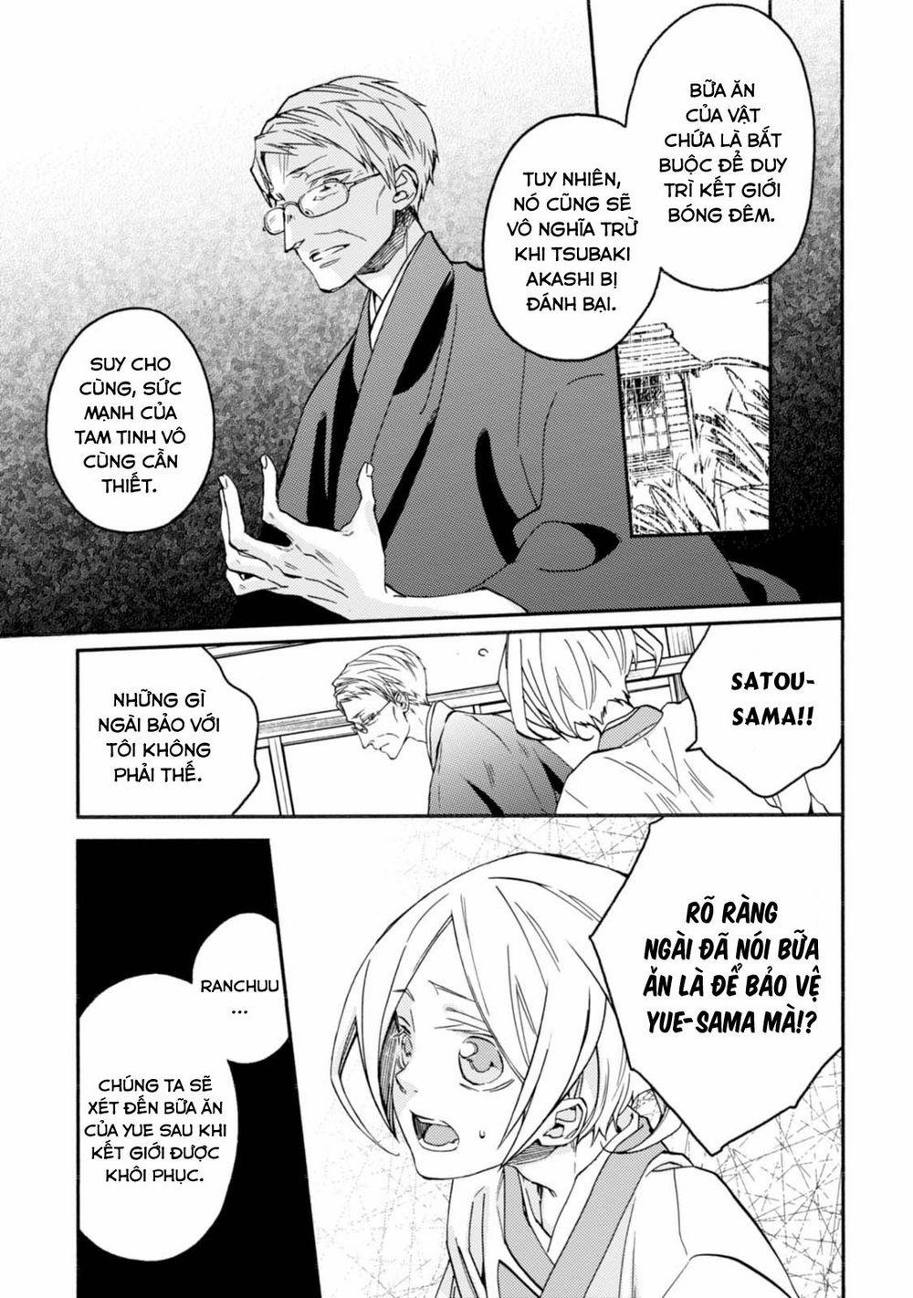 Sắc Đỏ, Lồng Đèn Và Yêu Ma 34 trang 13