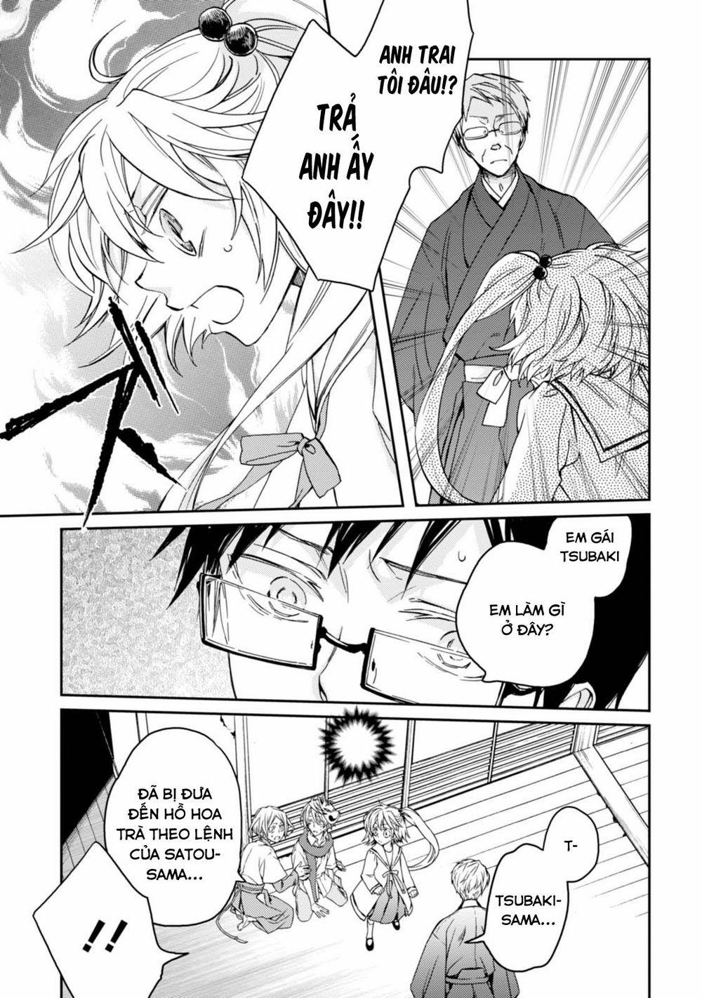 Sắc Đỏ, Lồng Đèn Và Yêu Ma 34 trang 17