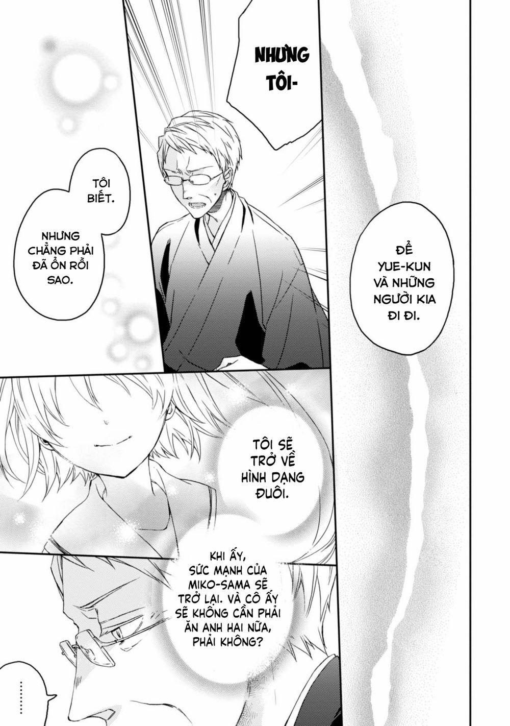 Sắc Đỏ, Lồng Đèn Và Yêu Ma 34 trang 27