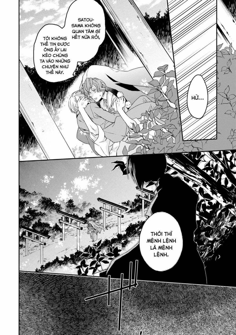 Sắc Đỏ, Lồng Đèn Và Yêu Ma 34 trang 30