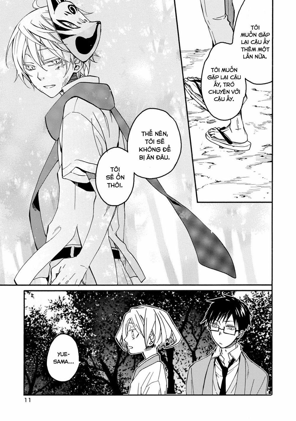 Sắc Đỏ, Lồng Đèn Và Yêu Ma 35 trang 14