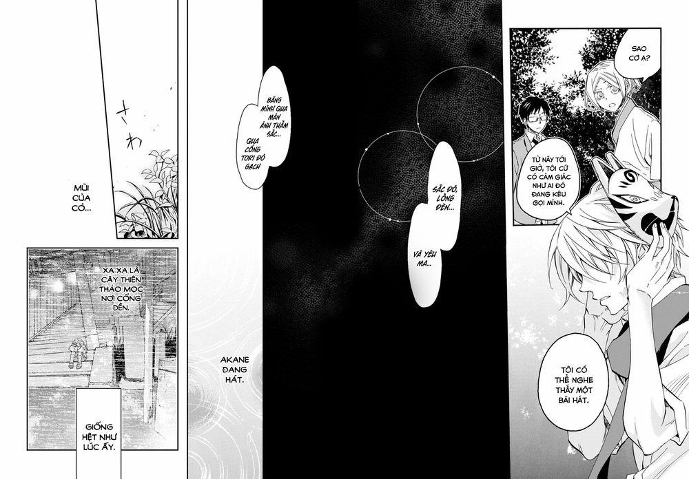 Sắc Đỏ, Lồng Đèn Và Yêu Ma 35 trang 17