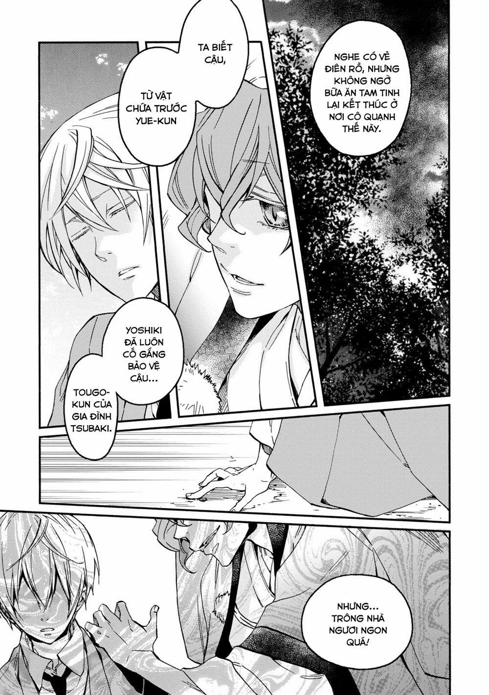 Sắc Đỏ, Lồng Đèn Và Yêu Ma 35 trang 21