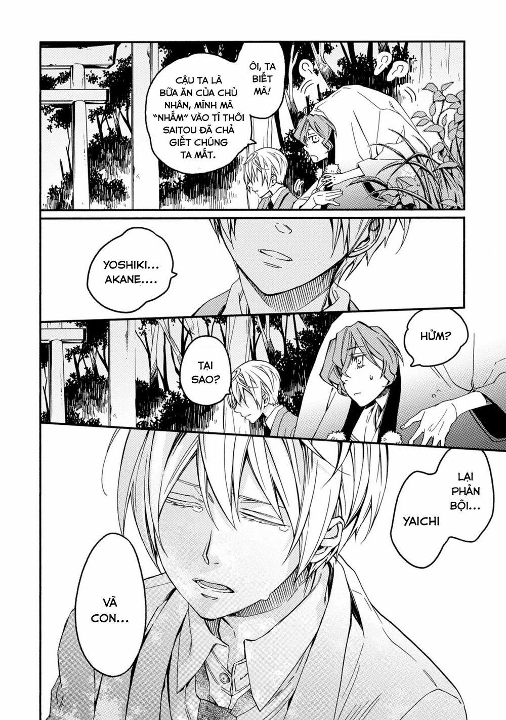 Sắc Đỏ, Lồng Đèn Và Yêu Ma 35 trang 22