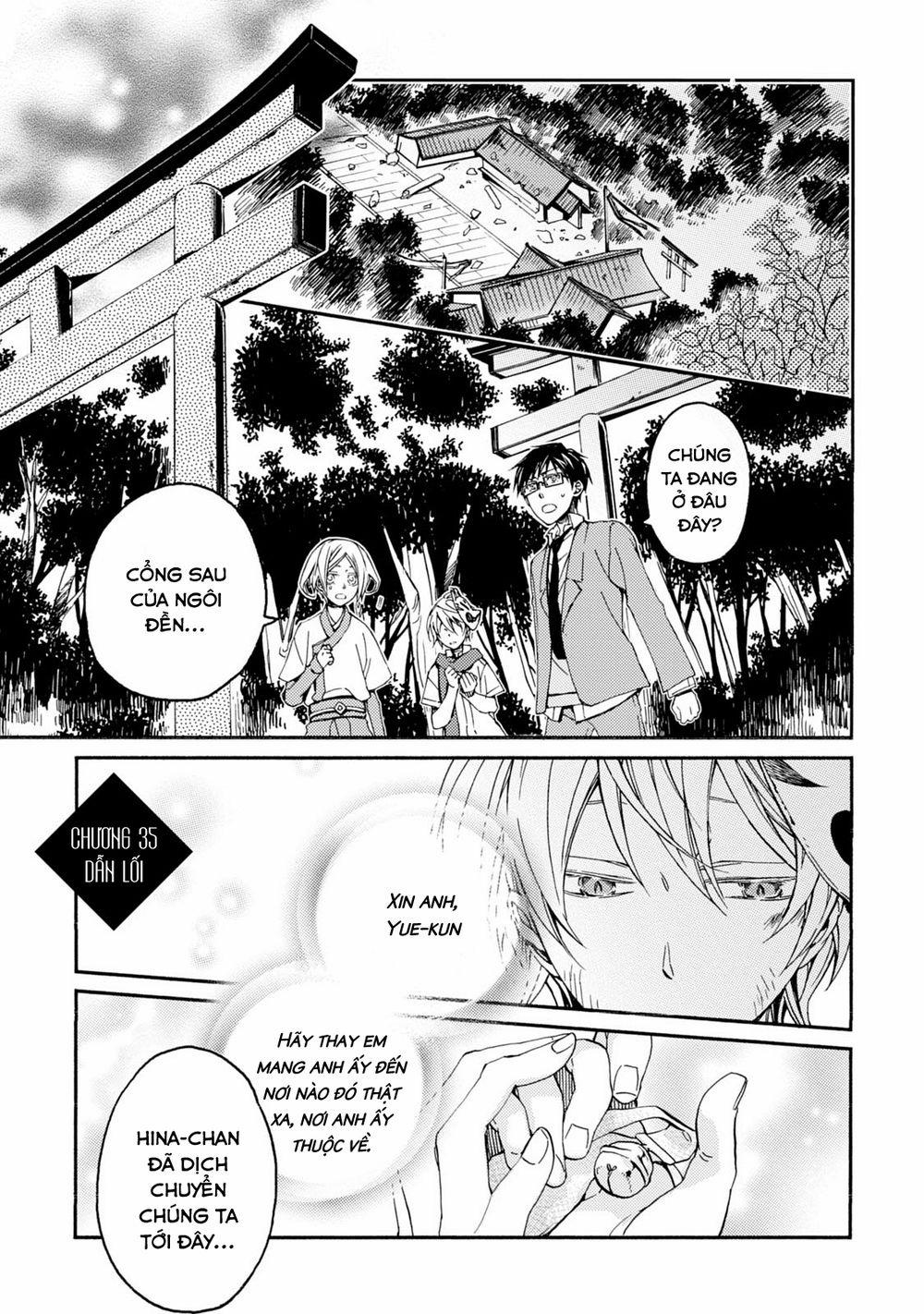 Sắc Đỏ, Lồng Đèn Và Yêu Ma 35 trang 6