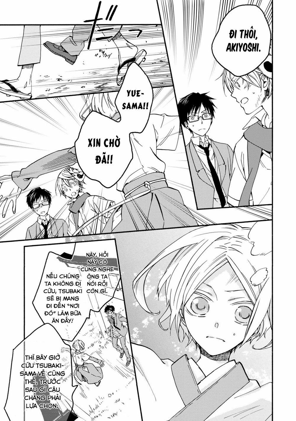 Sắc Đỏ, Lồng Đèn Và Yêu Ma 35 trang 8