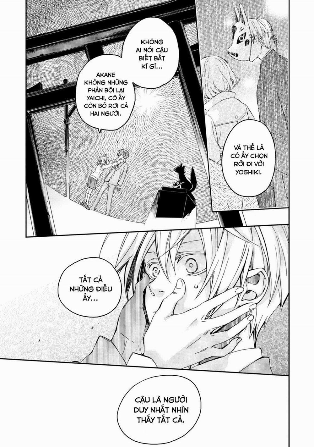 Sắc Đỏ, Lồng Đèn Và Yêu Ma 36 trang 25