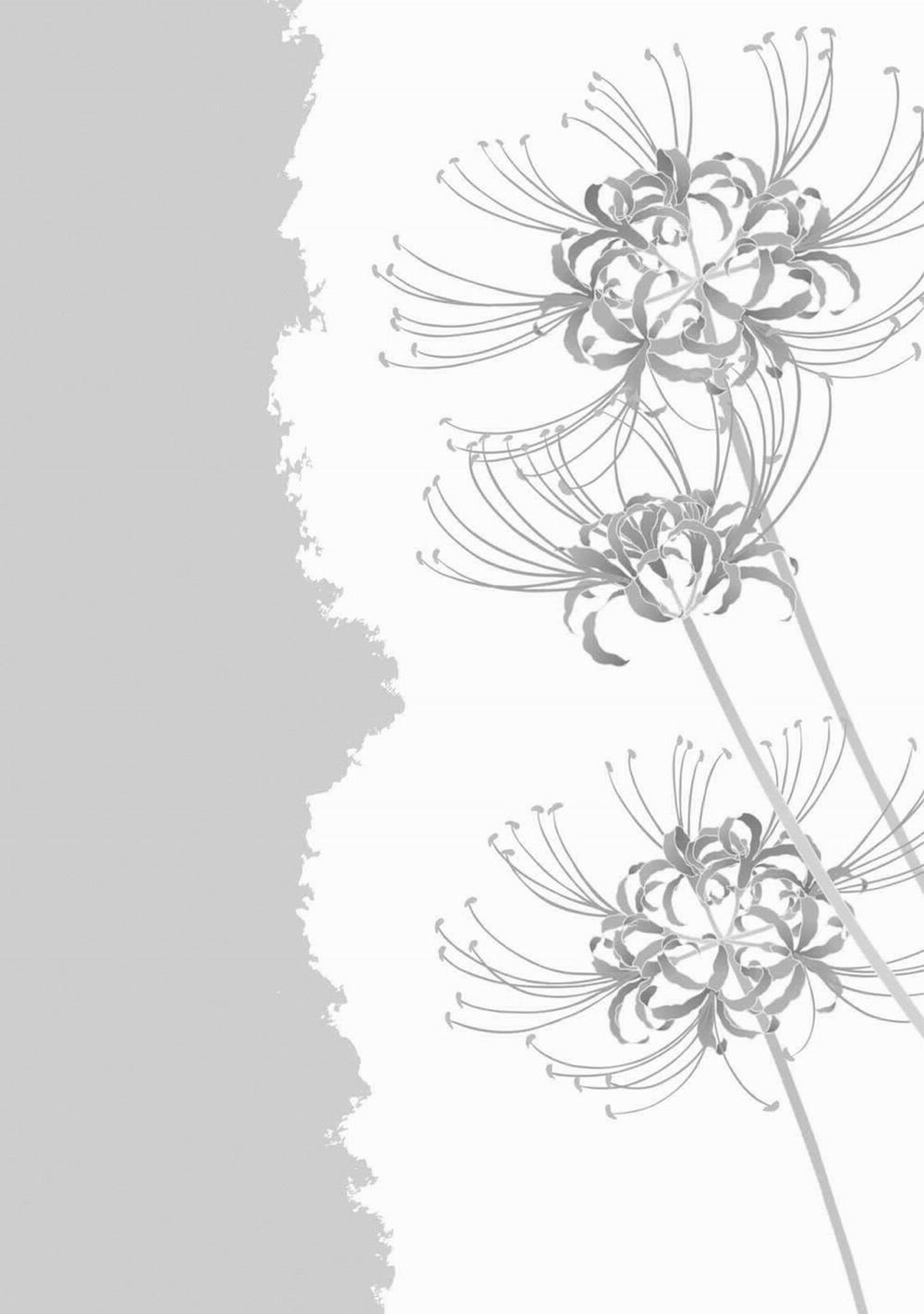 Sắc Đỏ, Lồng Đèn Và Yêu Ma 36 trang 3