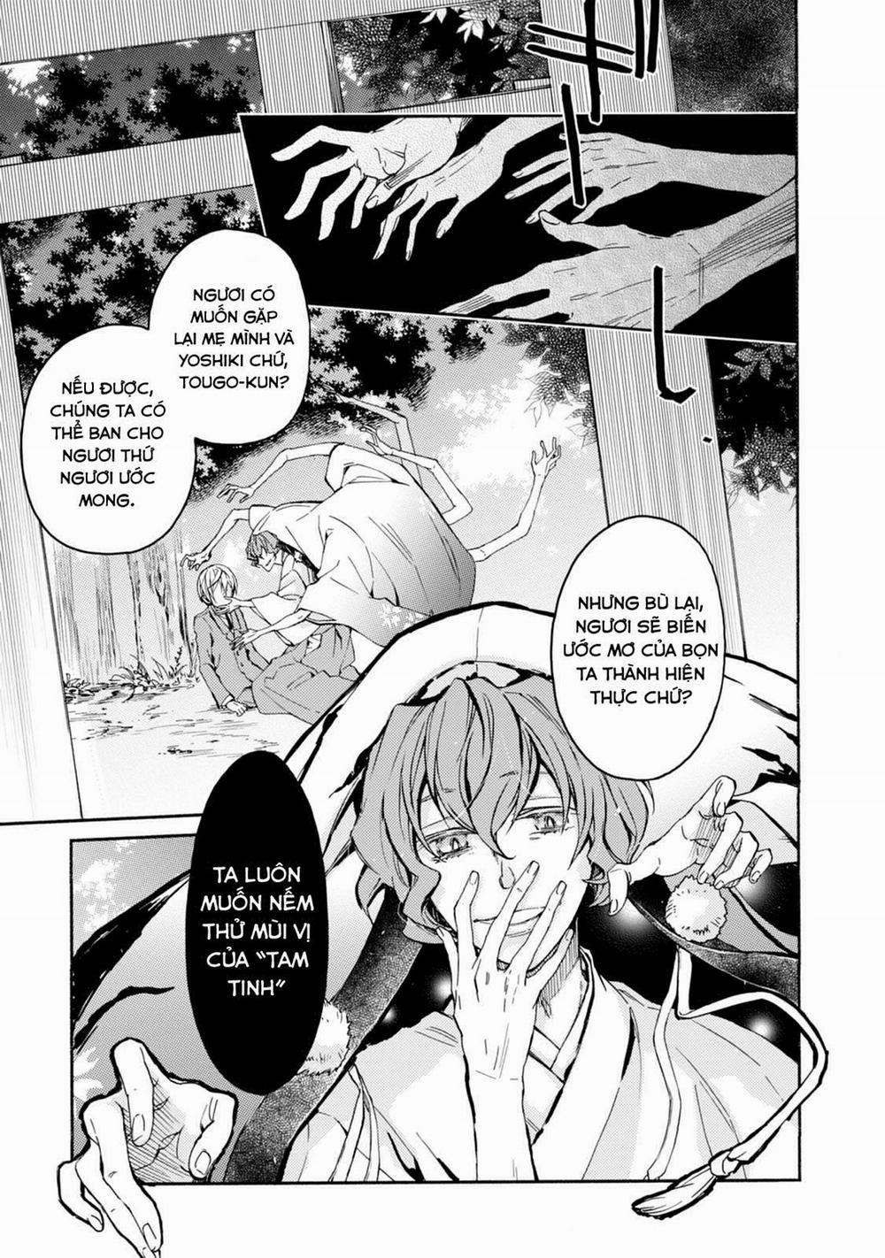 Sắc Đỏ, Lồng Đèn Và Yêu Ma 36 trang 4