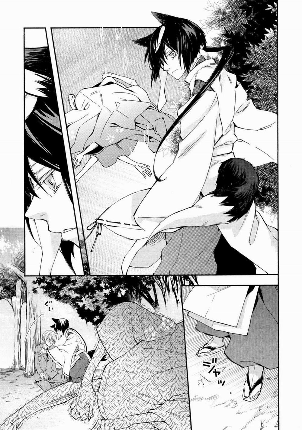 Sắc Đỏ, Lồng Đèn Và Yêu Ma 36 trang 6