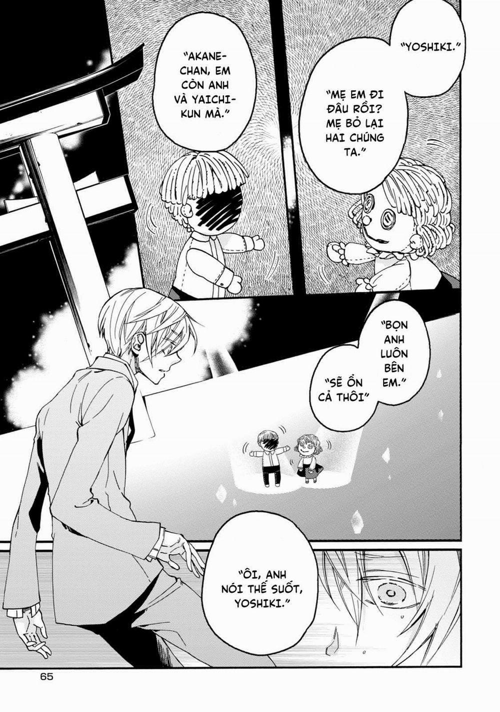 Sắc Đỏ, Lồng Đèn Và Yêu Ma 37 trang 15