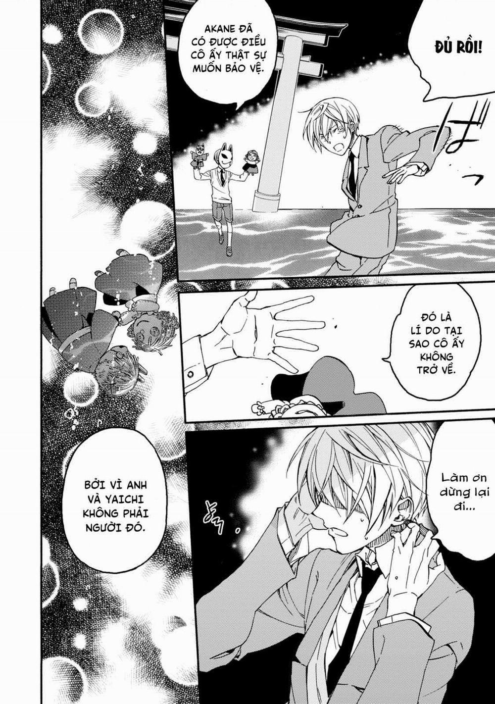 Sắc Đỏ, Lồng Đèn Và Yêu Ma 37 trang 20