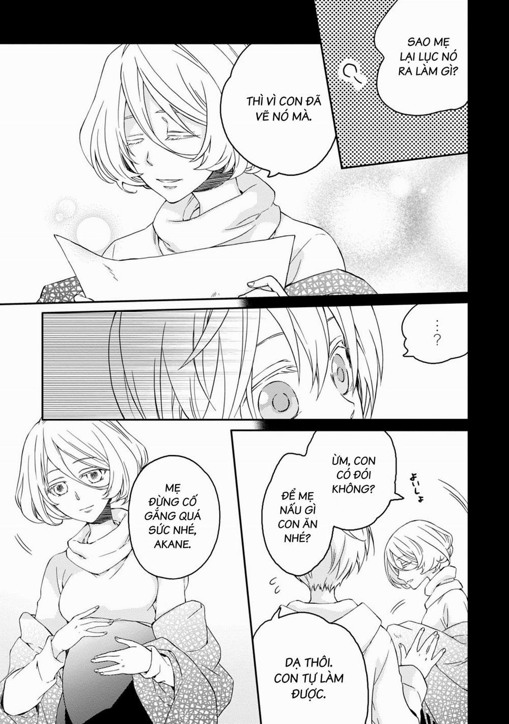 Sắc Đỏ, Lồng Đèn Và Yêu Ma 37 trang 5