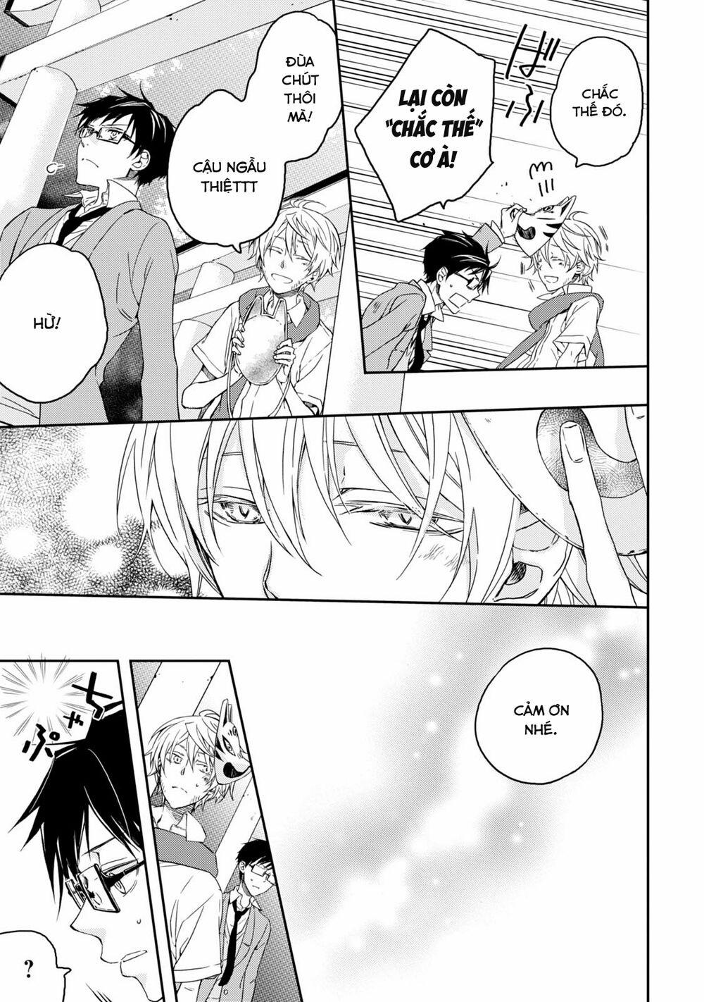 Sắc Đỏ, Lồng Đèn Và Yêu Ma 38 trang 14