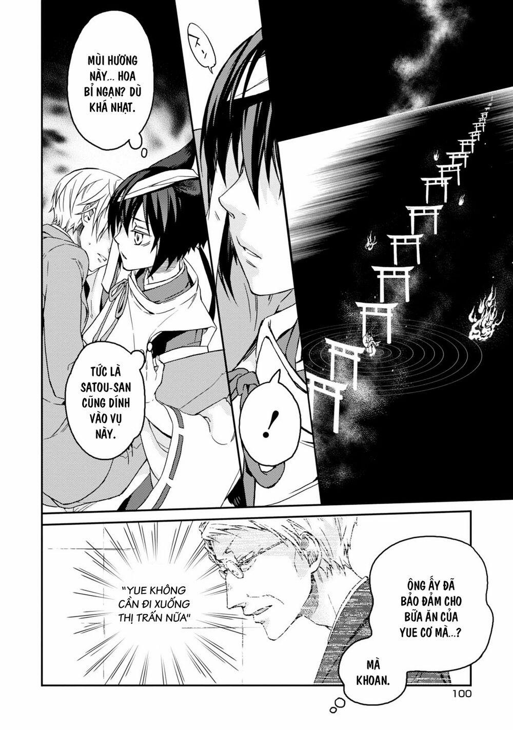 Sắc Đỏ, Lồng Đèn Và Yêu Ma 38 trang 20