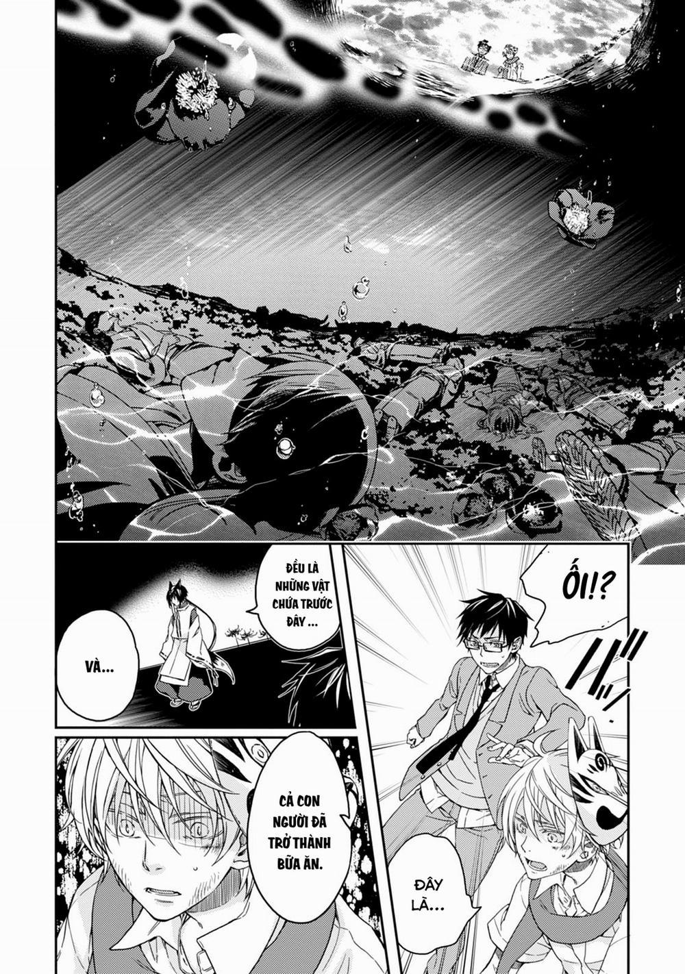 Sắc Đỏ, Lồng Đèn Và Yêu Ma 39 trang 12