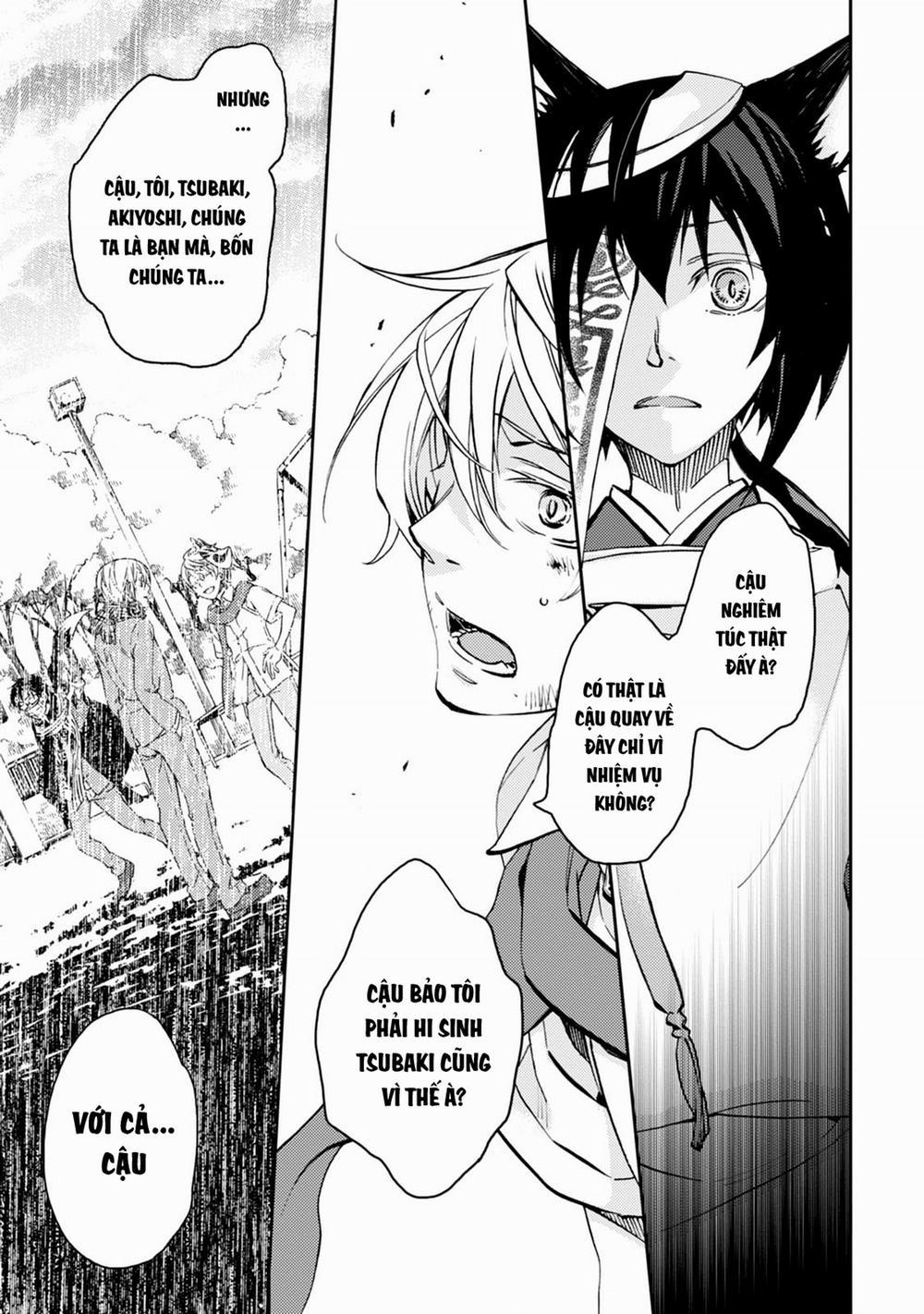 Sắc Đỏ, Lồng Đèn Và Yêu Ma 39 trang 15