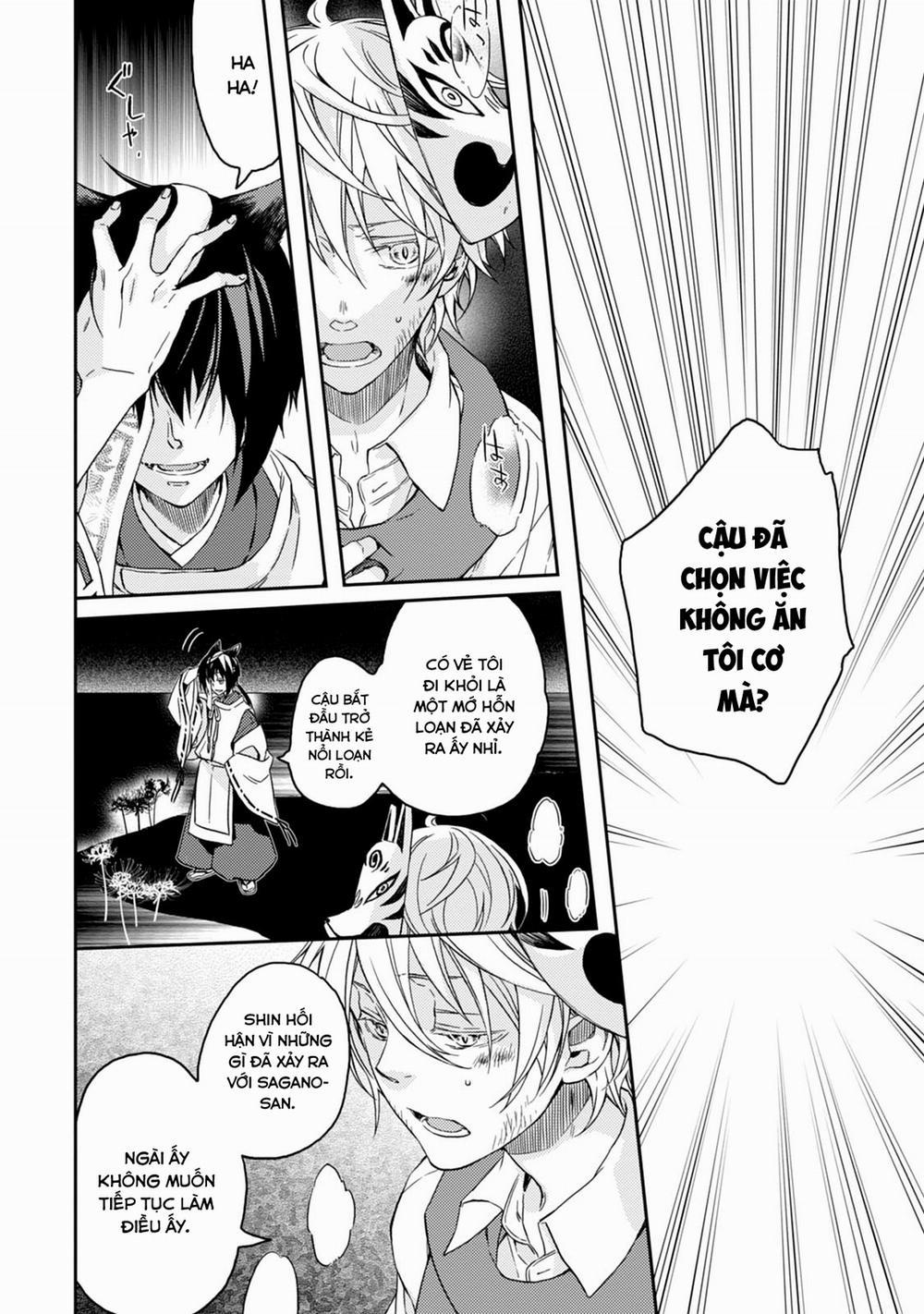 Sắc Đỏ, Lồng Đèn Và Yêu Ma 39 trang 16