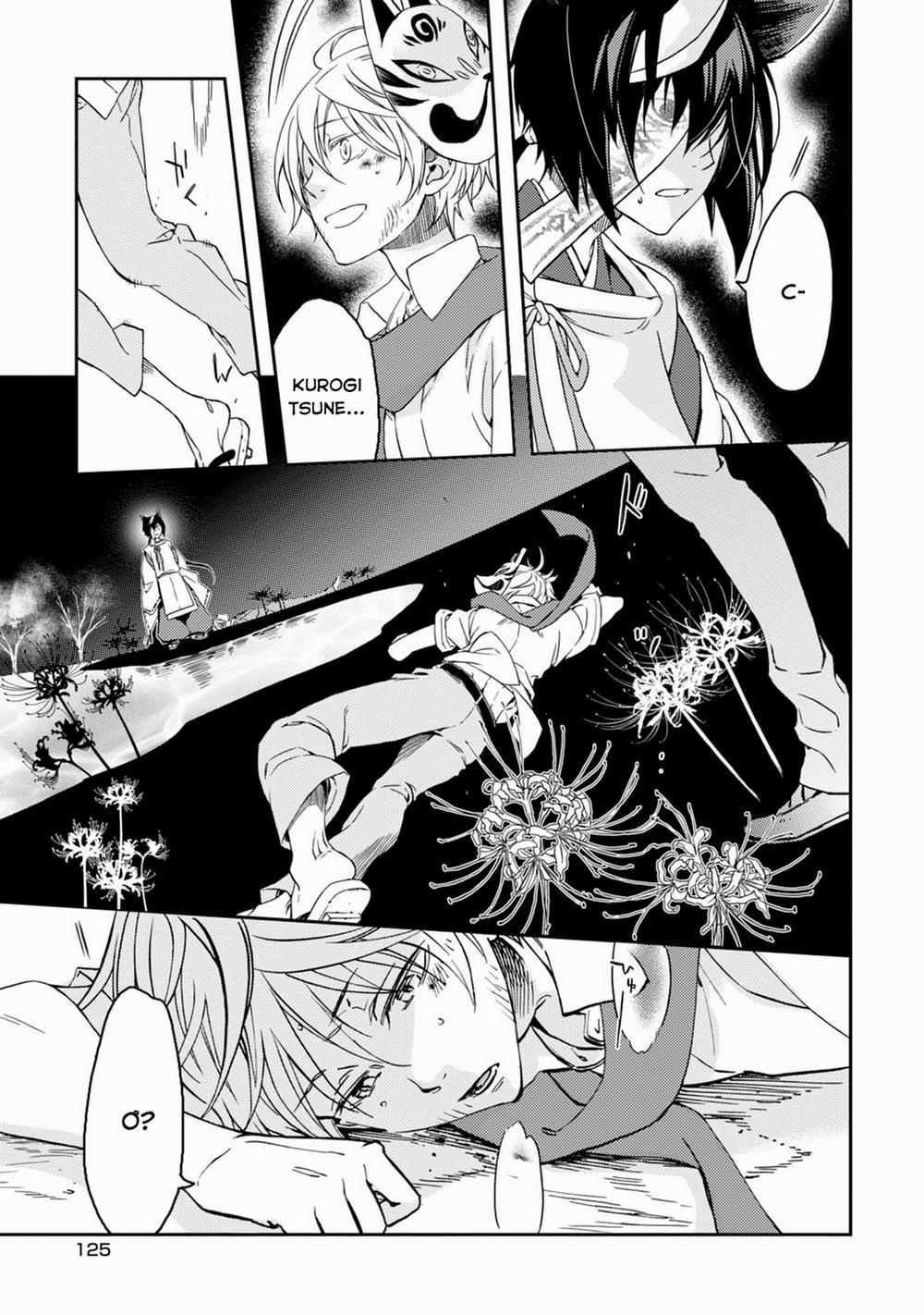 Sắc Đỏ, Lồng Đèn Và Yêu Ma 39 trang 19