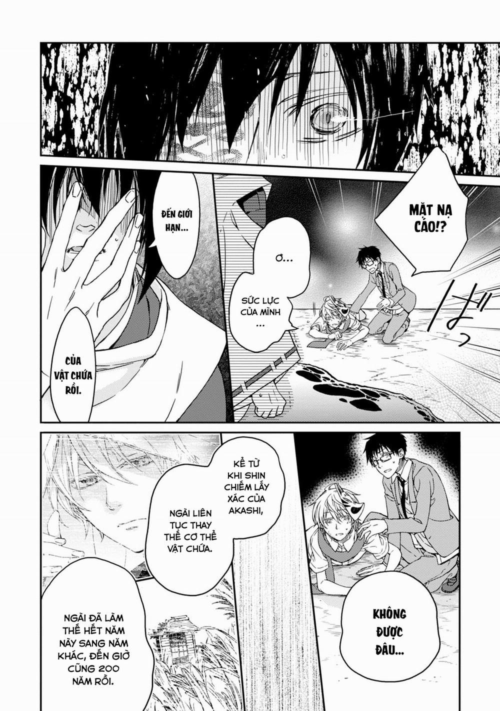 Sắc Đỏ, Lồng Đèn Và Yêu Ma 39 trang 20