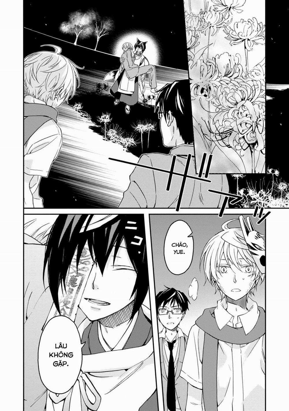 Sắc Đỏ, Lồng Đèn Và Yêu Ma 39 trang 6