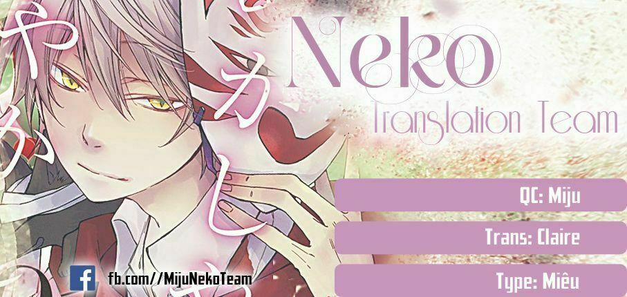 Sắc Đỏ, Lồng Đèn Và Yêu Ma 4 trang 1