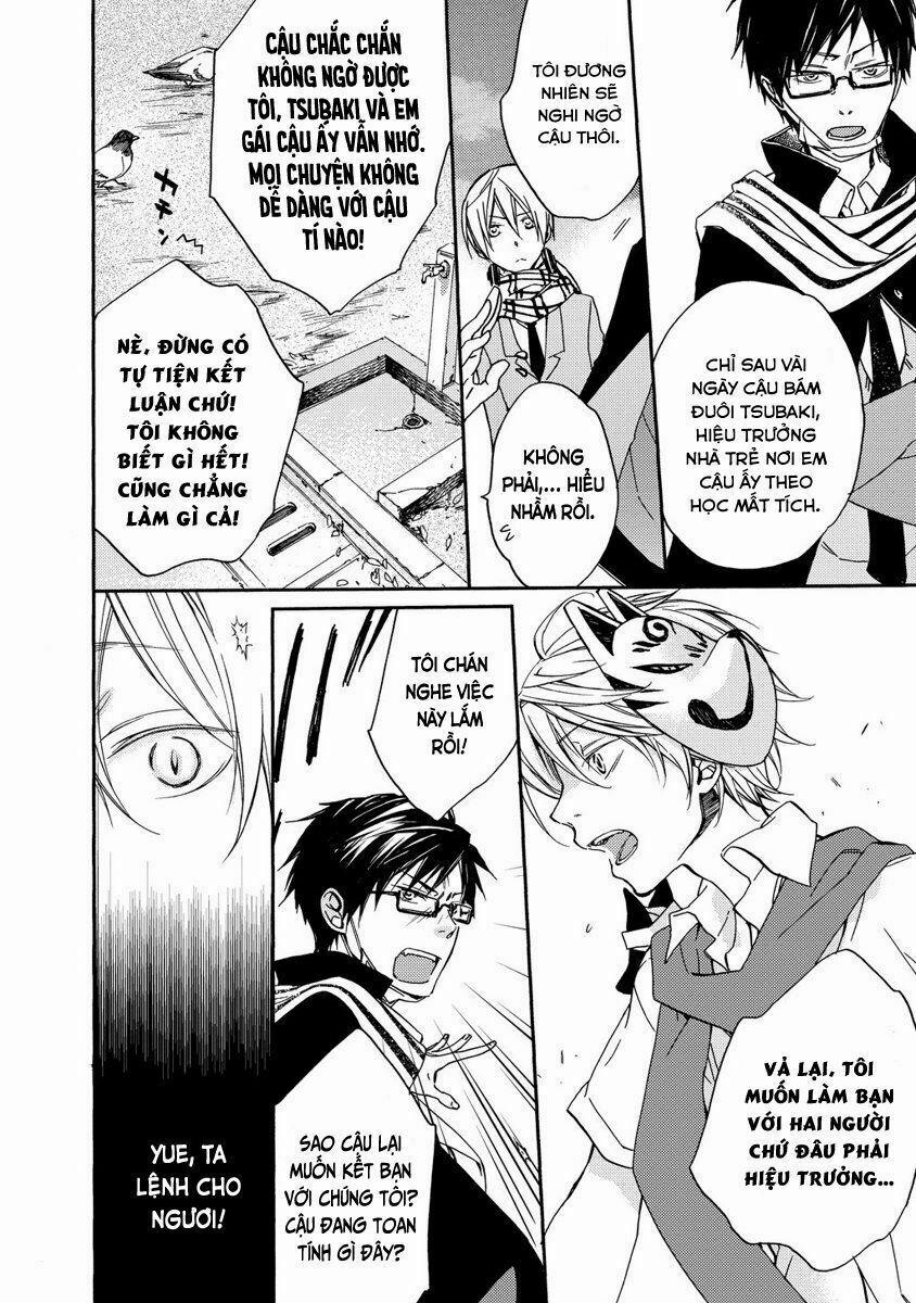 Sắc Đỏ, Lồng Đèn Và Yêu Ma 4 trang 17