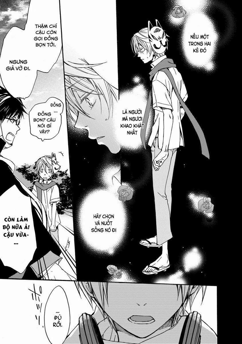 Sắc Đỏ, Lồng Đèn Và Yêu Ma 4 trang 18