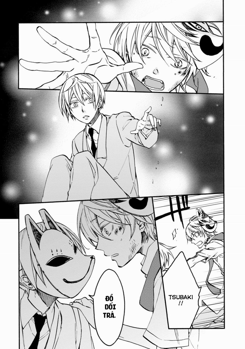 Sắc Đỏ, Lồng Đèn Và Yêu Ma 40 trang 17